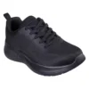 Bobs Infinity - Vapor Exact EVA Lace Up Men's Sports Shoes